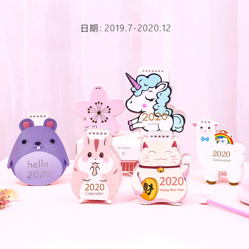 Мини маленький милый мультяшный знак зодиака Овен Кот кавайный календарь 2019 2020