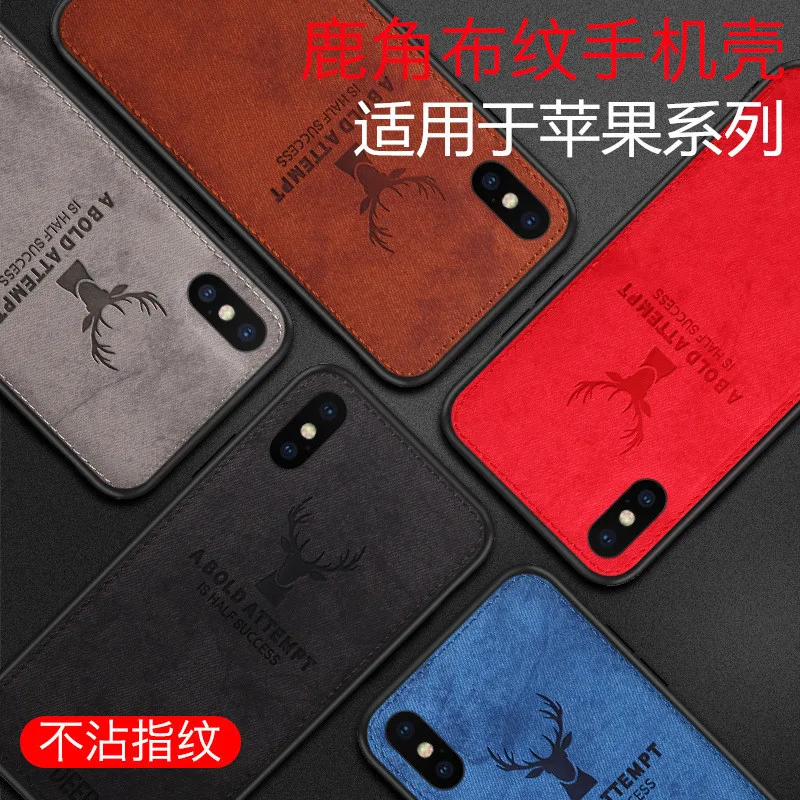 Подходит для huawei Glory 20pro классный чехол для телефона Nova5i P30pro8a V20 льняная отделка голова оленя защитный чехол