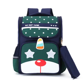 

Children Backpack High Quality Nylon Backpacks School Bag for Boys Girls Waterproof Big Capacity Schoolbags Breathable New