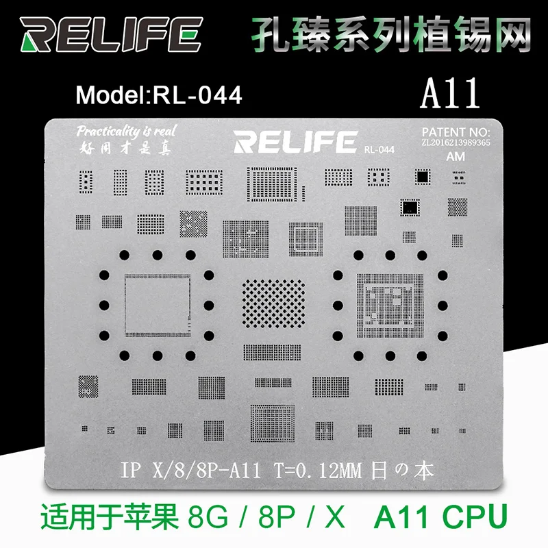 A11