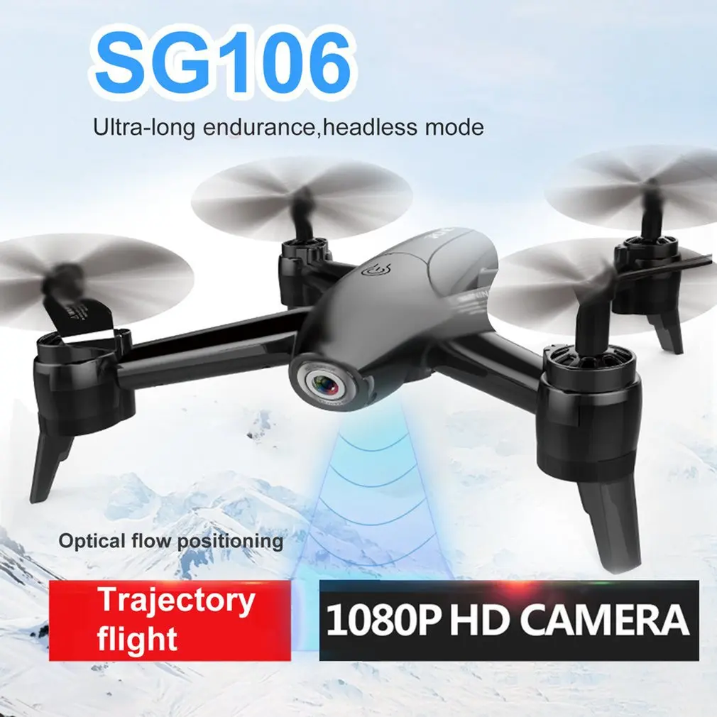 SG106 WiFi FPV RC Дрон 720P камера оптический поток 1080P HD Двойная камера антенна видео RC Квадрокоптер самолет Квадрокоптер игрушки малыш