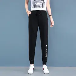 Новый Для женщин Повседневная Свободная футболка Повседневные длинные брюки 2019 женский модный шнурок брюки женские черный по щиколотку