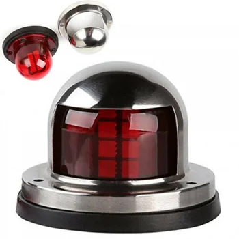 

200LM Navigation Light 8LED Car Stainless Steel Marine Signal Naval 1.6W