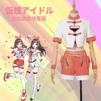 

Anime Virtual YouTuber A.I.Channel Chinese Style Cosplay Costume Custom Women Tube Top Printed Shorts Stockings Hairband Belt