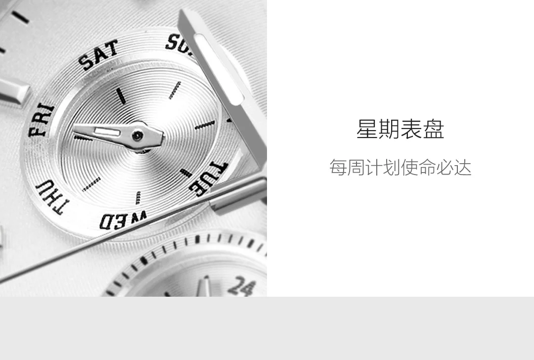 Xiaomi Mijia легкие механические часы-деловые Элитные серии Многофункциональный циферблат импортный механизм высокого заказа