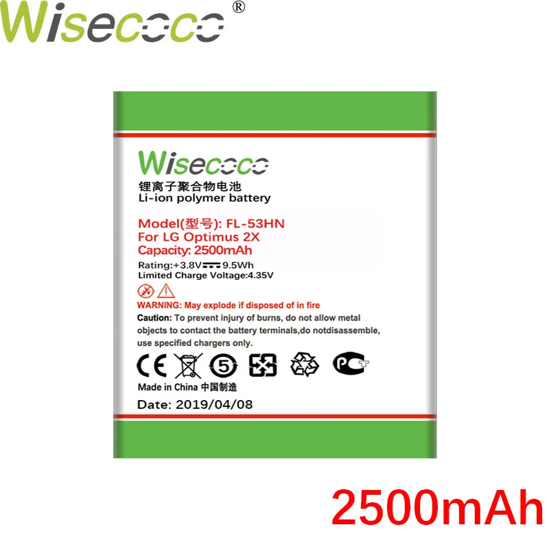 Wisecoco 2500 мАч FL-53HN аккумулятор для телефона LG Optimus 2X P990 P993 P920 P999 SU660 новейшее производство батарея+ номер отслеживания