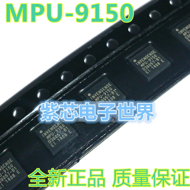 100% Новинка &amp Оригинал в наличии MPU-9150 MPU9150 QFN-24 | Электроника