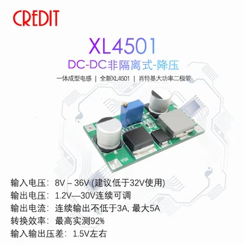 

XL4501 Module DC-DC Adjustable Buck Power Module 5A High Efficiency Buck Module Wide Voltage Input