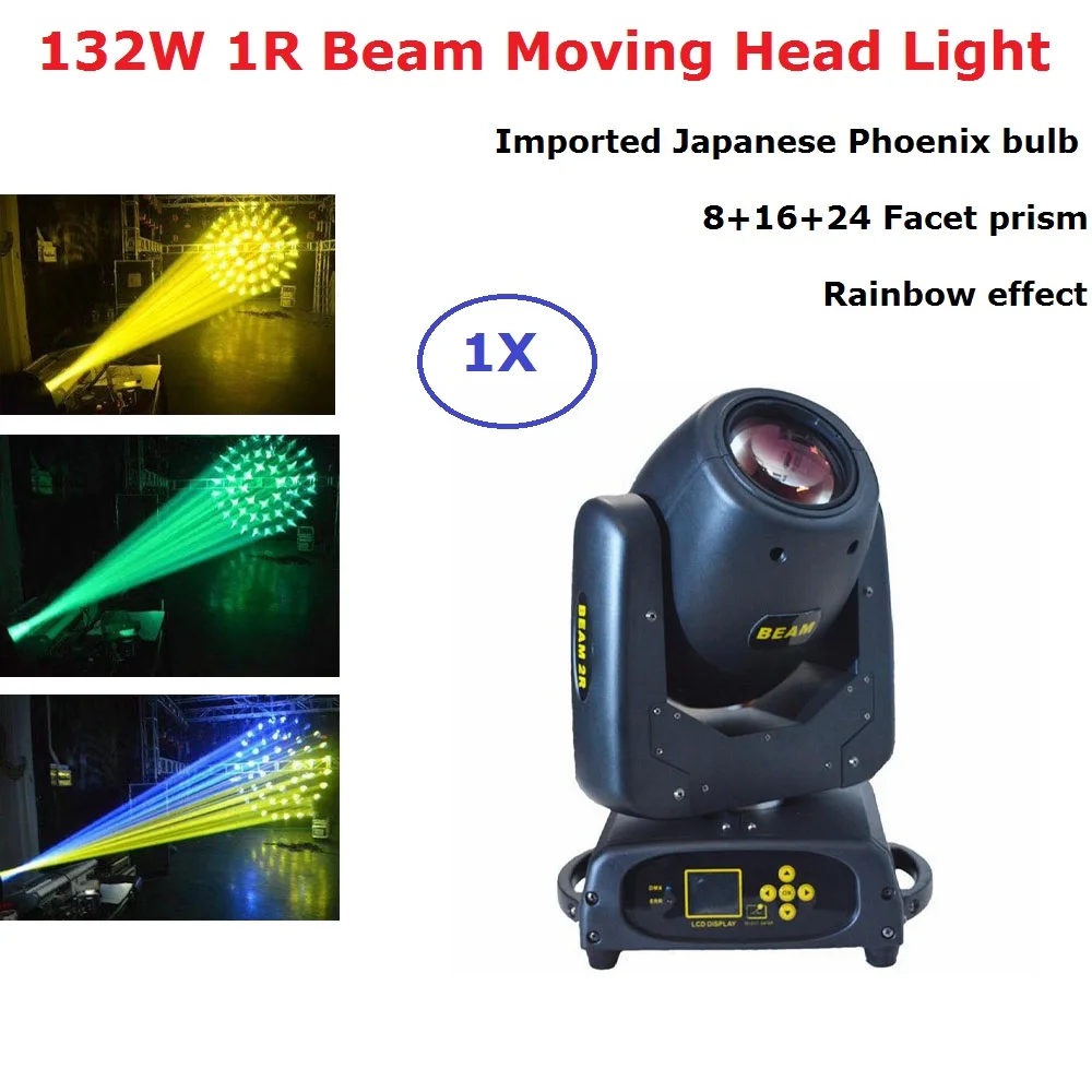 

Stage Light Rainbow Effect 1R 132W Moving Head Beam Light 8+16+24 Prism For Stage Dj Lighting Wedding Disco Light KTV Lasershow
