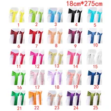 Накидки на стулья из атласного шелка ткань для свадебного стула заколки с бантом сиденья чехлы для стульев и поясом с бантом, сделай сам Лента для вечерние стул украшения