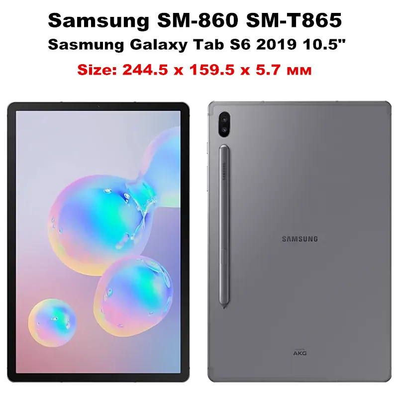 Чехол Fundas Capa для Samsung Galaxy Tab S6 10," SM-T860 SM-T865 чехол_ магнитные и слоты для карт и мягкая задняя крышка и умный просыпающийся сон