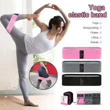 

Fabric Resistance Bands Booty Band Set Gym Equipment Workout Elastic Elast Glute Band for Yoga Sports Fitness Hip Training