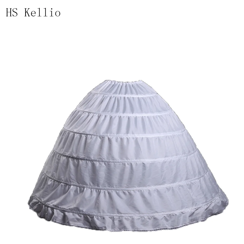 ХС келлио Свадебная юбка кринолин шесть обруч пышный подъюбник для