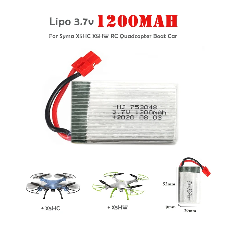 Аккумулятор Lipo для радиоуправляемого дрона 1/2/3/5 шт. 3 7 в 1200 мАч Syma X5UC X5UW X5HC X5HW