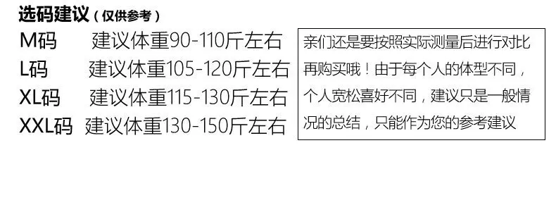 Pregnancy Abdominal Corduroy Pants Boyfriend Trousers Maternity Pants For Pregnant Women Clothes High Waist Trousers Loose Pants