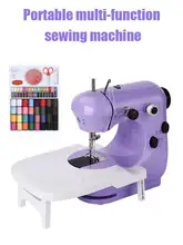  Sewing Machine Mini Portable Electric Household Pedal Multifunctional With Night Light Handmade DIY Purple For Beginners 