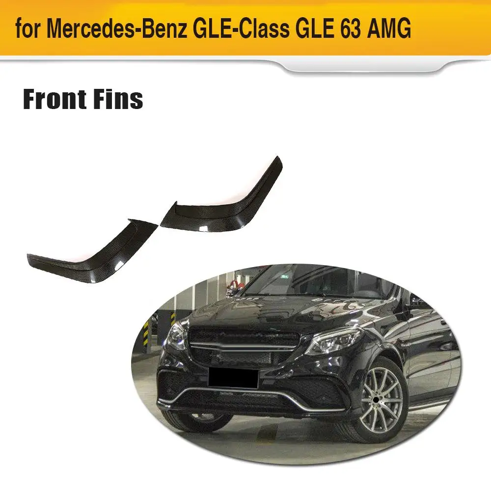 Для GLE63 AMG автомобильный передний бампер сплиттеры плавники Canards для Mercedes-Benz GLE