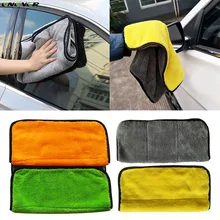 Супер Впитывающая ткань для чистки автомобиля 38 см x 45 см Премиум микрофибра Авто Полотенце ультра размер полотенце одноразовая сушка всего транспортного средства