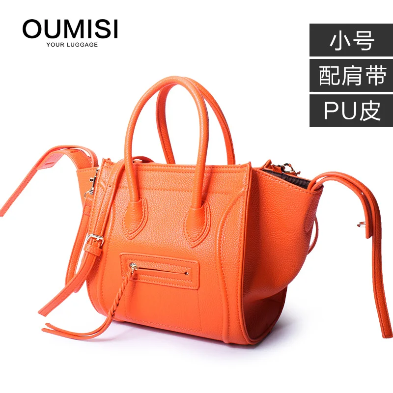 OUMISI Smiley вместительная сумка в европейском и американском стиле, женская сумка, модная сумка Phantom Wings LH
