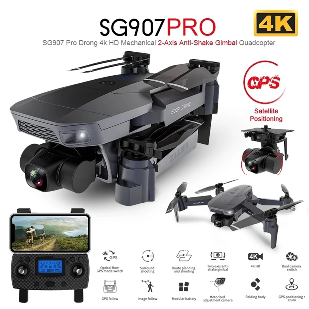 SG907 PRO/ SG901 GPS беспилотные летательные аппараты с 2 Ось Gimbal Камера 4K HD 5G Wi-Fi Широкий