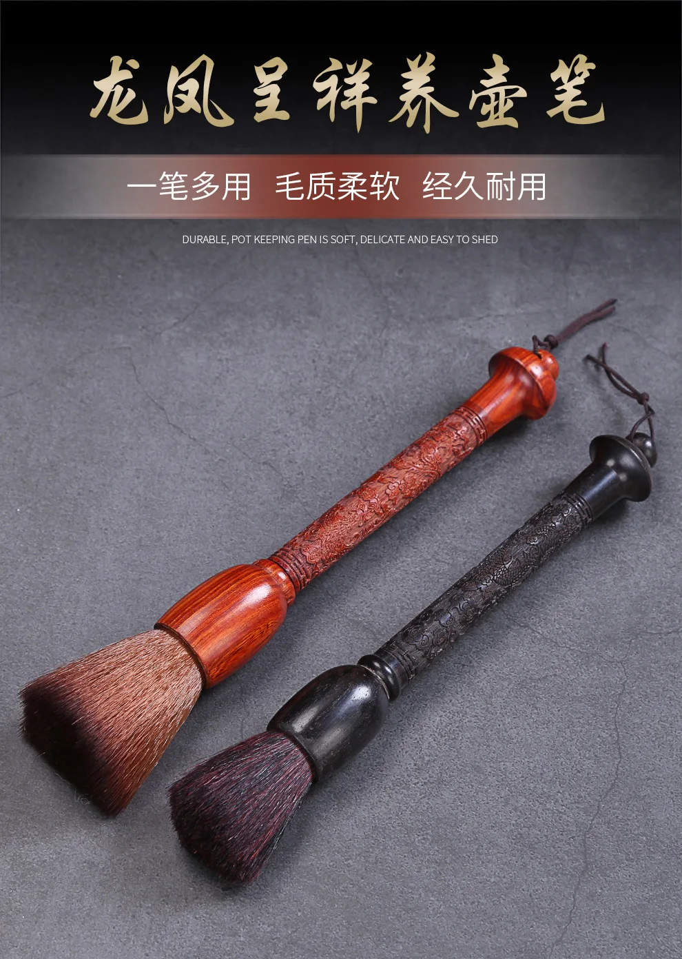 Ebony Pot Pen чайный набор кунг-фу чайный сервиз аксессуары оптом не линяет венчик для чая напрямую от производителя от имени