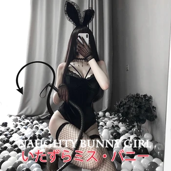 

Cute Bunny Girl Sexy Playboy Cat Girl Rabbit Dress Sailor Maid Bodysuit Party Roleplay Lingerie Women Cosplay Halloween Costumes