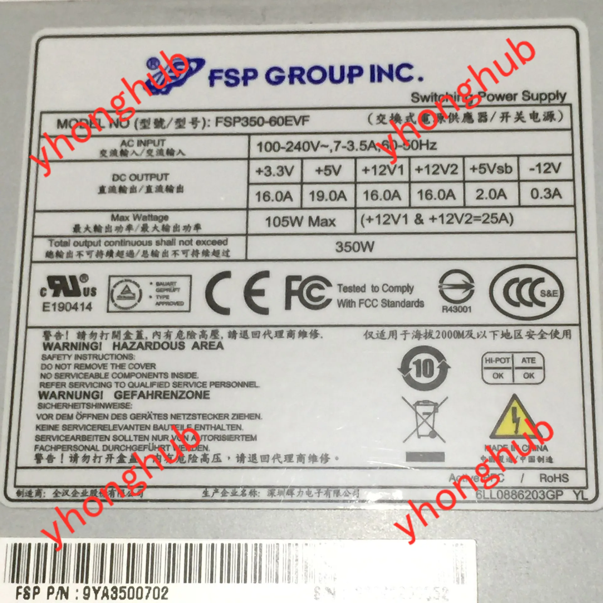 Emacro для FSP Group inc. FSP350-60EVF 9YA3500703 Сервер питания 350 Вт используется