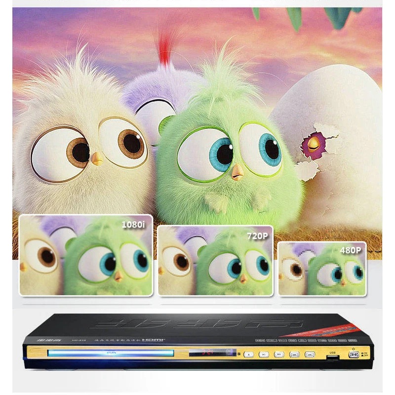

Kaolanhon 11W~19W 2.0 Channel 5.1 Channel DVD Player Home Audio EVD Player HD Vcd Portable Children Type CD Dolby Dts5.1