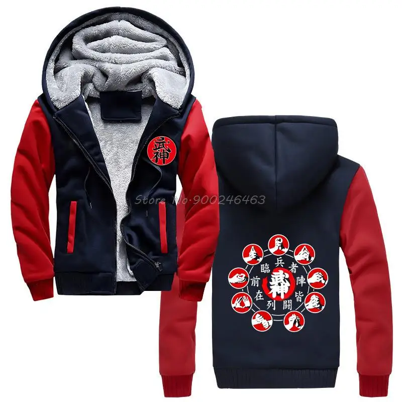 Bujinkan Ninjutsu Ninja Nine Hand Seals Kuji In Hoodie Unisex Männer verdicken Hoodies mit Kapuze warm halten Sweatshirt Streetwear – Detail 5