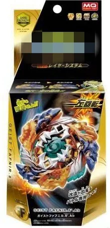 Burst Spinner B122 с передатчиком Bey blade Burst B122 с luancher
