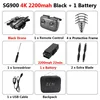2200mah 4K 1B Bag