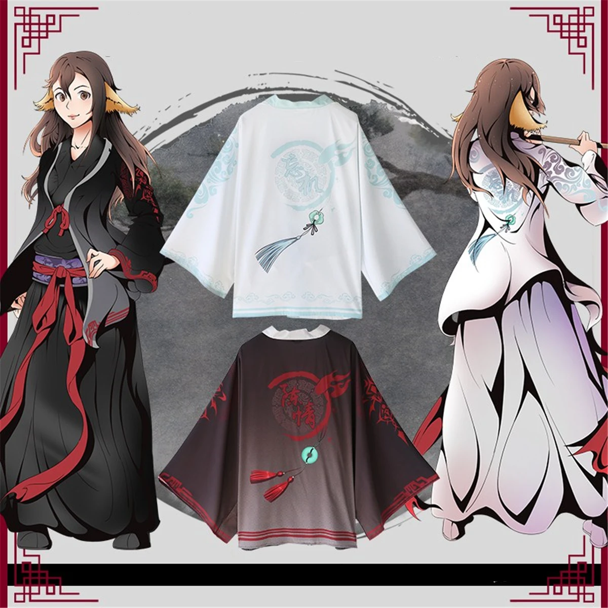 Wei Wuxian Lan Wangji кимоно хаори Косплей Mo Dao Zu Shi костюм для мужчин и женщин Grandmaster of Demonic культивирование плащ