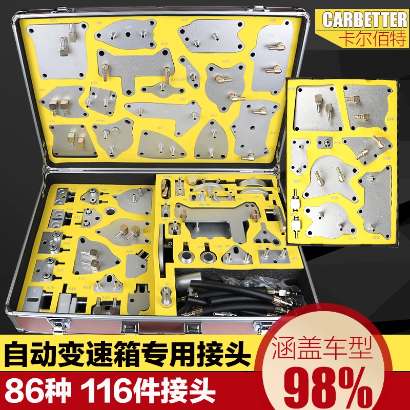 Automatic Transmission Oil Replacement Joint Equivalent Switch Gearbox