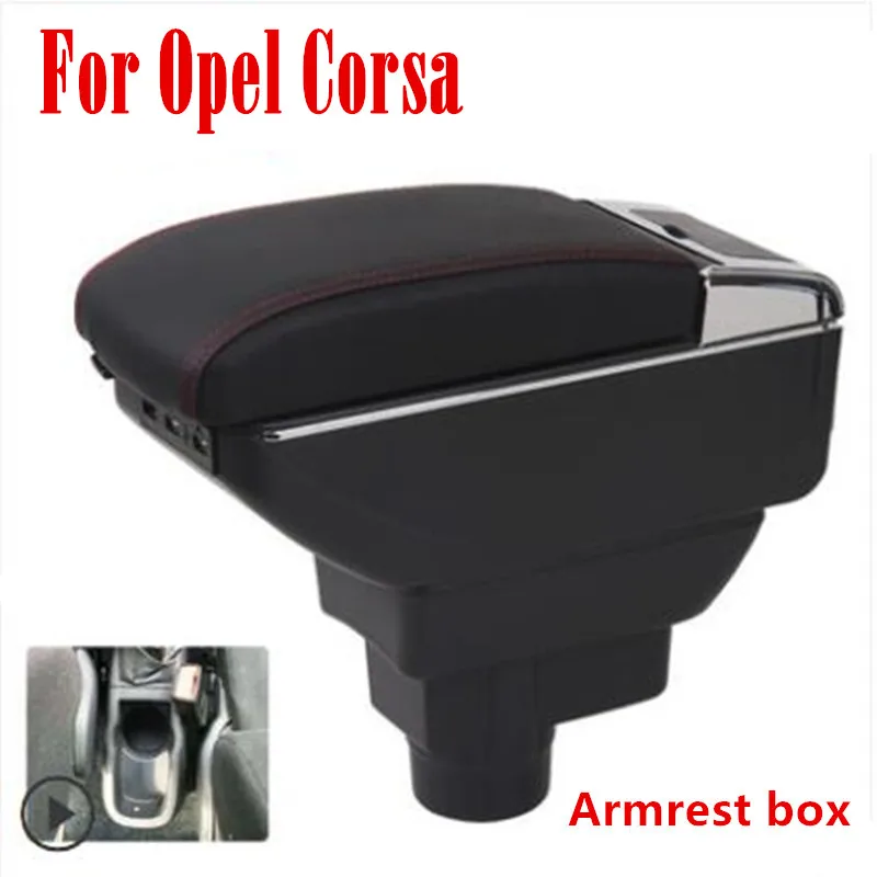 Подлокотник для Опель Корса универсальный подстаканник центральный