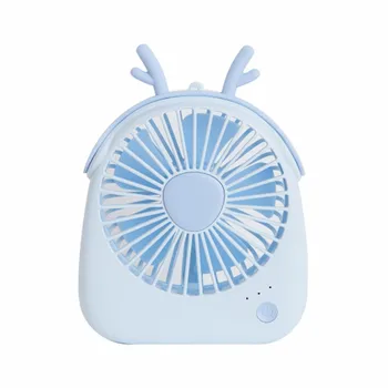 

Usb Rechargeable Low Noise Mini Fan Summer Desktop Electric Cute Animal Figure Fan Handheld Fan