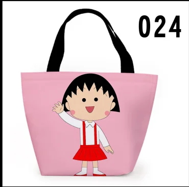 TIM截图20200709151355