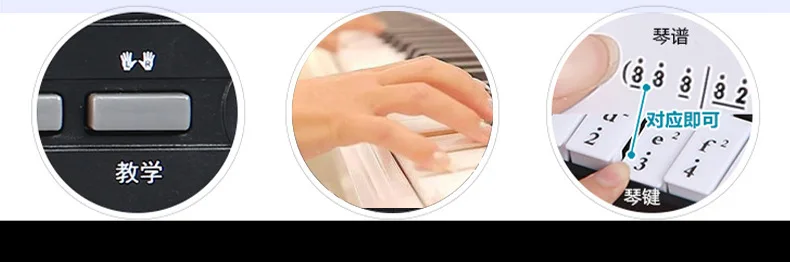 CHILDREN'S Electronic Keyboard Adult 61 Key Pink wan ju qin Electric Piano Rack Mobile Phone iPad Multi-functional Piano