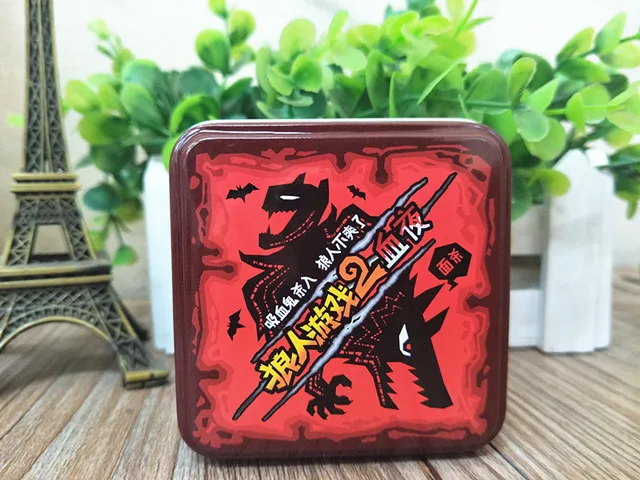 

Play Creative Iron Box Werewolf Game 2 Blood Night Table Game Card with Number Card