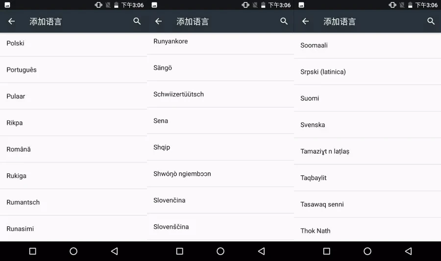 Coolpad E2, глобальная версия, мобильный телефон с отпечатком пальца, 5,0 дюймов, четырехъядерный процессор Snapdragon 210, 2 ГБ, 16 ГБ, 2500 мАч, аккумулятор, 4G, смартфон