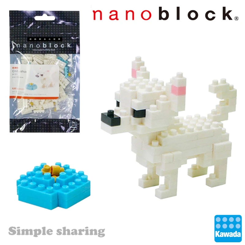 nanoblock chihuahua