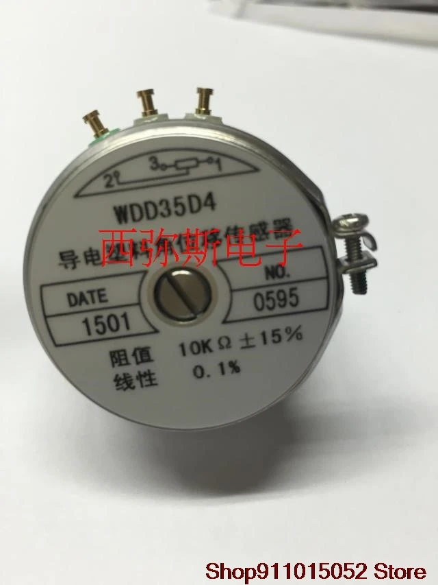 WDY35D - 4 0.1% and 10 k precision conductive plastic potentiometer Angle displacement sensor afbeelding