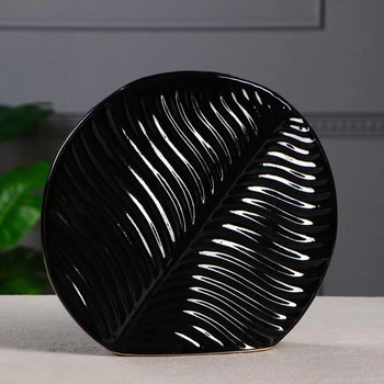 

Table vase "Palm", glaze, black, 24 cm 5116427