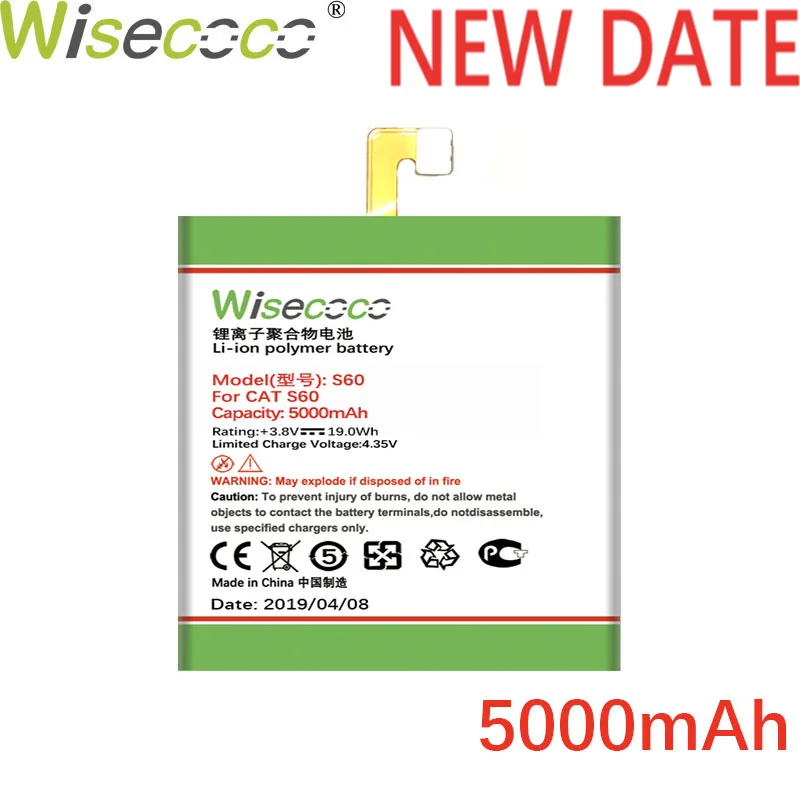 

WISECOCO 5500mAh S60 Battery For CAT S60 Smart Phone In Stock Latest Production With High Quality Battery With Tracking Number