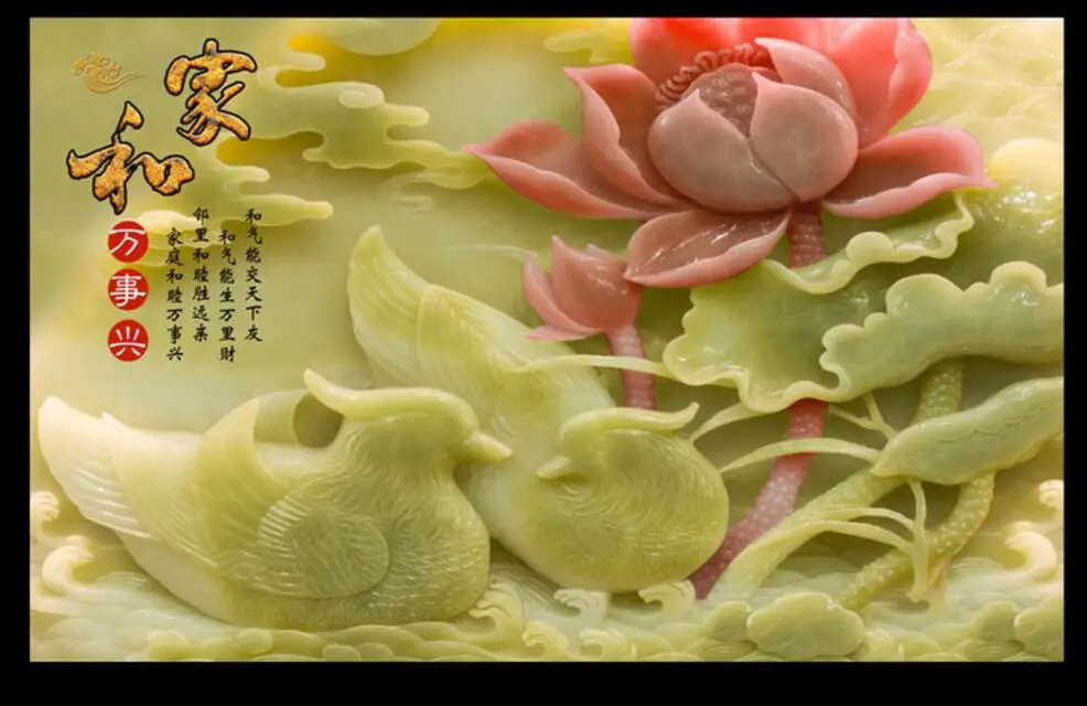 QQ20170919223520