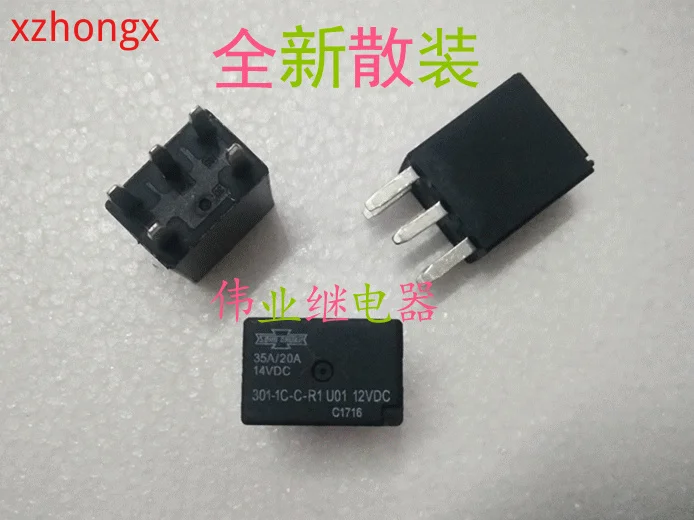 301 1c c r1 u01 12vdc relay 5 pin Реле 301-1c-r1 U01 12 В постоянного тока 5-контактное