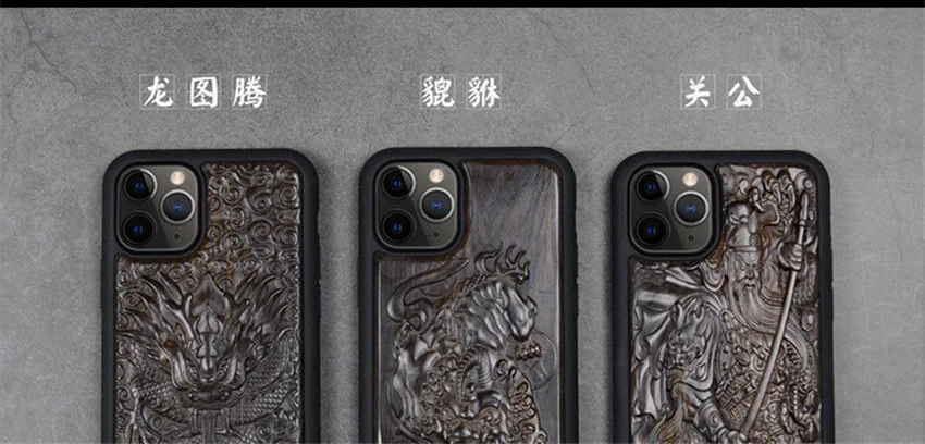 Для iPhone 11 Pro Max чехол s Роскошный эноний Деревянный 3D резной деревянный силиконовый защитный чехол-накладка для iPhone X XR XS Max 8 7 6 plus