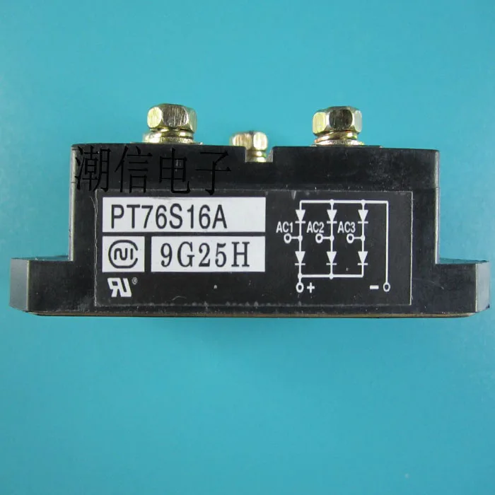 PT76S16 PT76S16A модуль