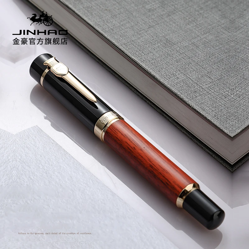 UK Seller With Real Sea Shell JINHAO 650 Luxury Fountain Pen- Brand New 