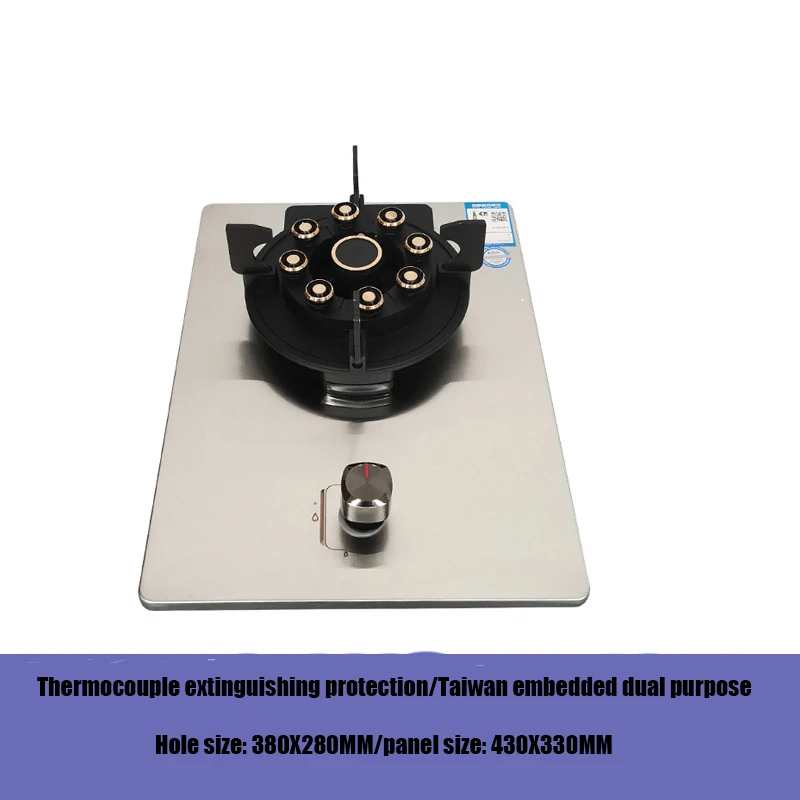 Fierce Fire Gas Stove Magic Dish Stove Clamshell Household Single Desktop Stainless Steel Gas Natural Liquefied