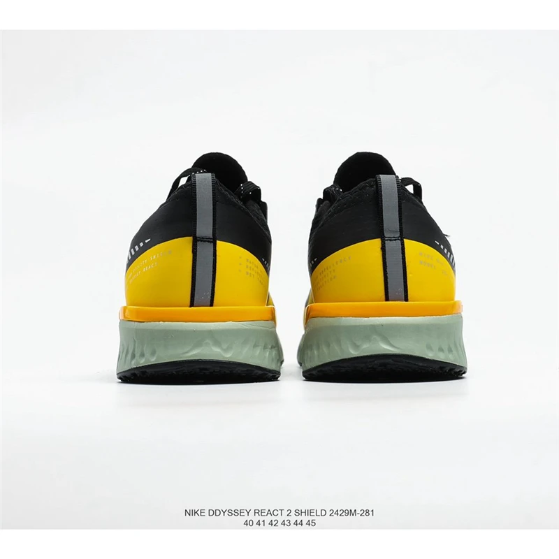 nike odyssey react waterproof